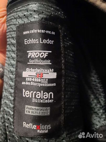 Мото куртка