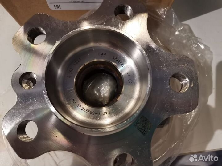 Ступица передняя BMW G05 G06 G07 X5 X6 X7 новая