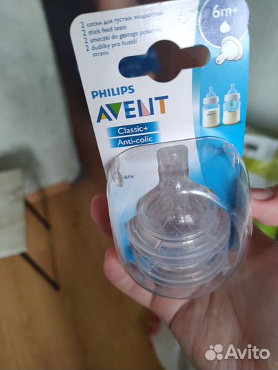 Соски бутылочные avent для густых жидкостей