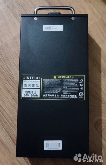 Аккумулятор 60 вольт 20 ан для Сити Коко