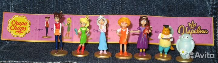 Царевны вся серия, игрушки чупа чупс