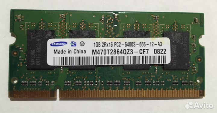 Оперативная память samsung 1GB 2Rx16 PC2
