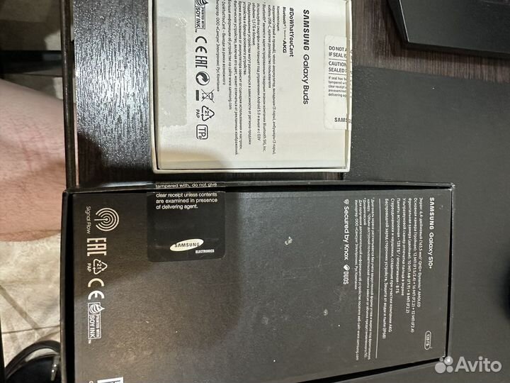 Коробки от iPhone,samsung