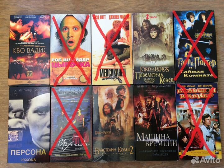 Видеокассеты VHS с мультфильмами и фильмами