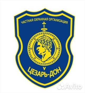 Охранник 6 разряда - вахта
