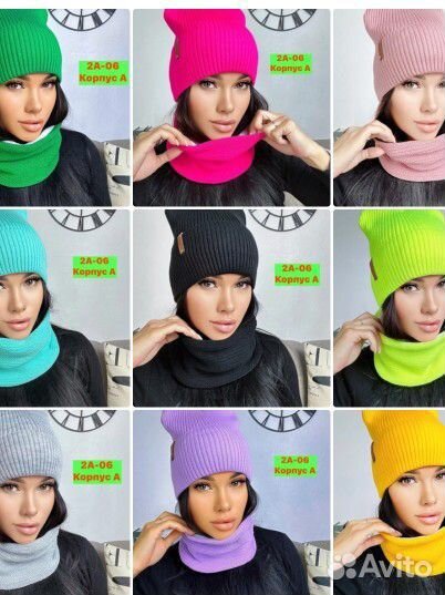 Шапка и снуд