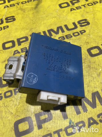 Блок управления светом Mazda 3 BK