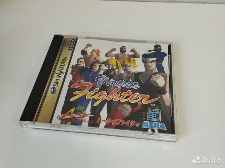 Virtua fighter Sega saturn