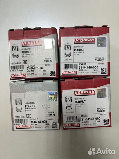 Поршень двс С кольцами renault megane clio STD