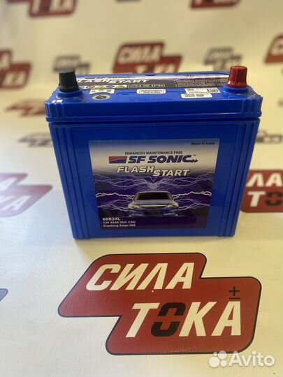Аккумулятор SF sonic(exide) 45Ач