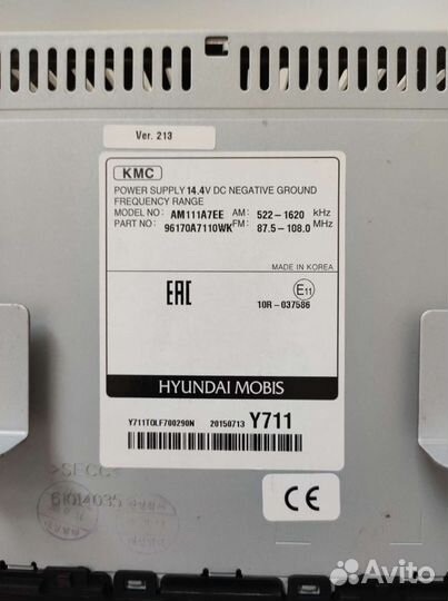 Штатная магнитола kia optima