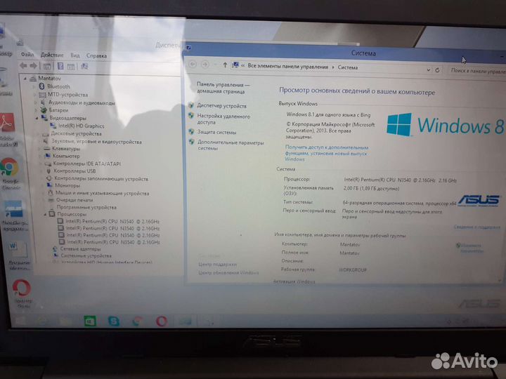 Ноутбук asus(т169)