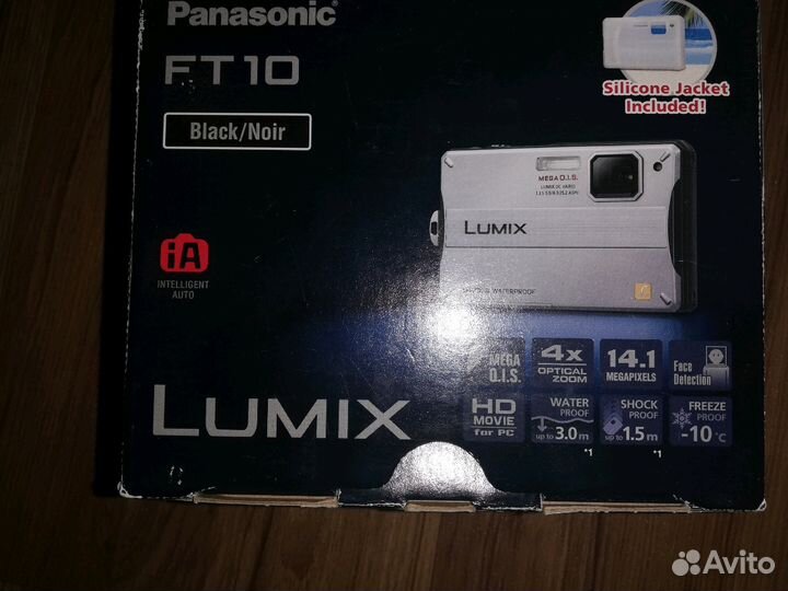 Фотоаппарат