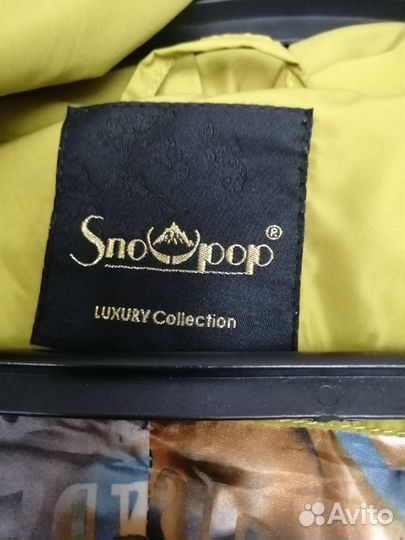 Куртка зимняя женская