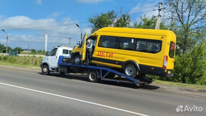 Эвакуатор / Услуги Эвакуатора