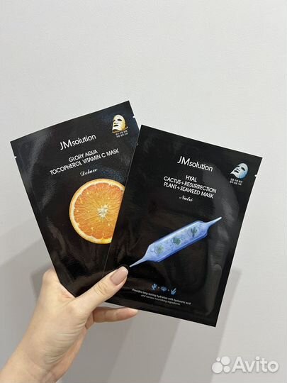 Тканевая маска для лица JMSolution