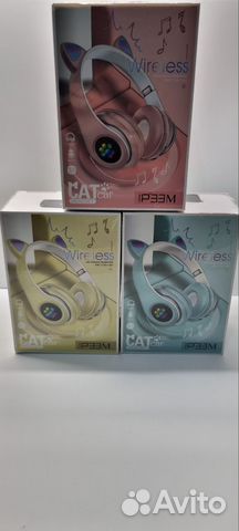 Детские беспроводные наушники