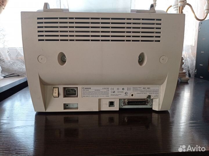Принтер лазерный Canon LBP-810