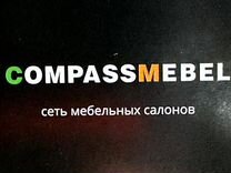 Вакансия управляющий мебельными салонами