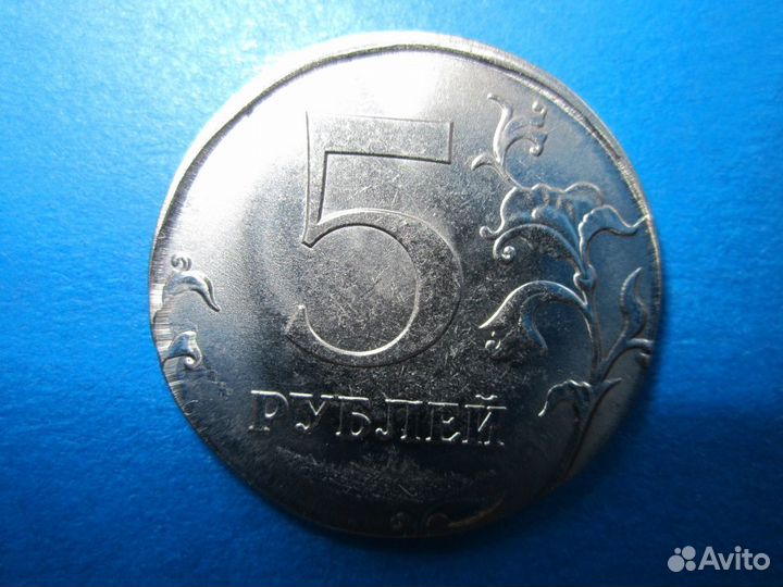 5 руб на заготовке 2 руб. Перепутка заготовок