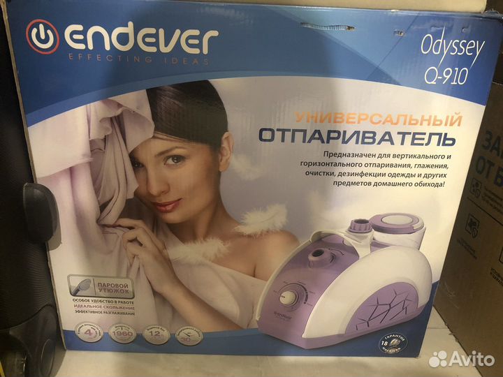 Отпариватель для одежды вертикальный