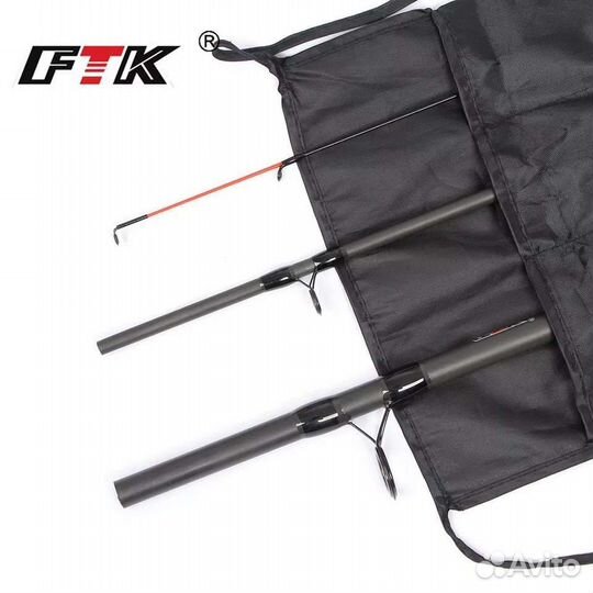 Фидерное удилище