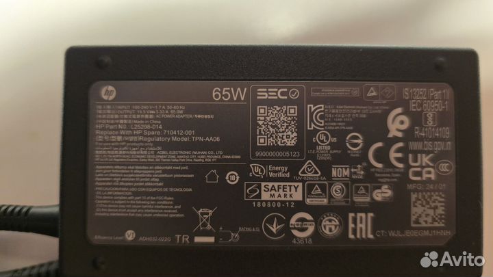 Зарядное устройство ноутбука 65w