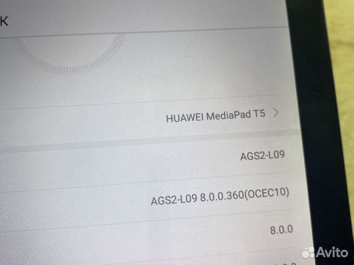 Планшет huawei mediapad t5 10