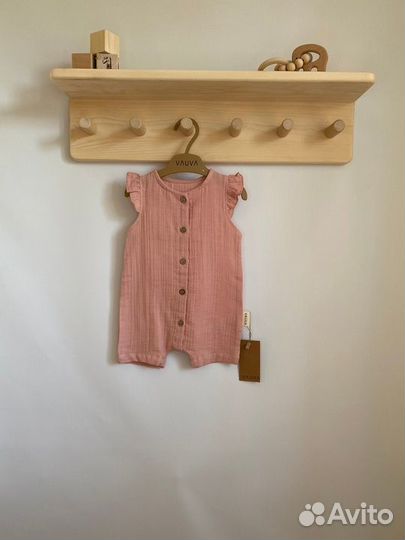 Муслиновый песочник vauva