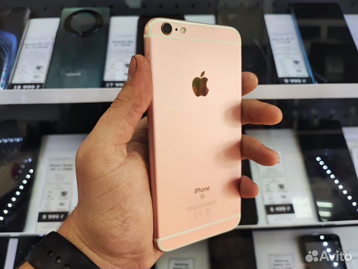 Смартфон Apple iPhone 6S Plus 64GB (скупка/обмен)