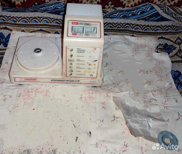 Кухонный комбайн на запчасти