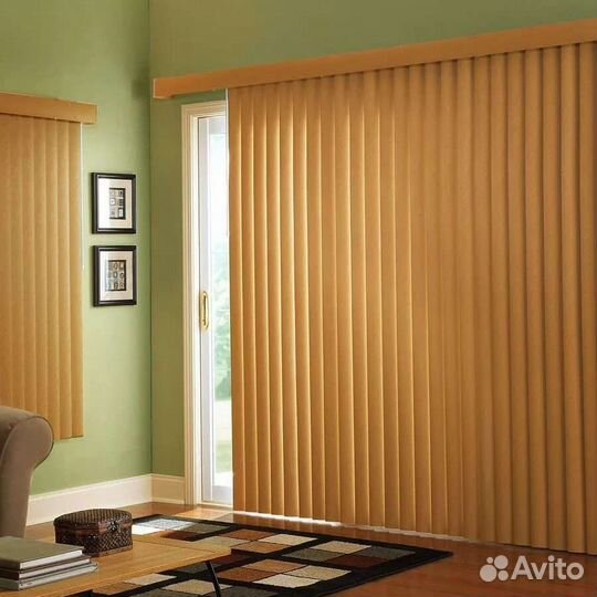 Жалюзи вертикальные