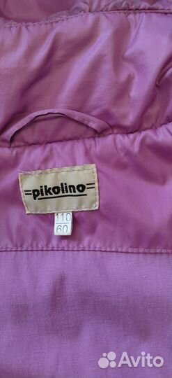 Куртка демисезонная детская для девочки 110 рост