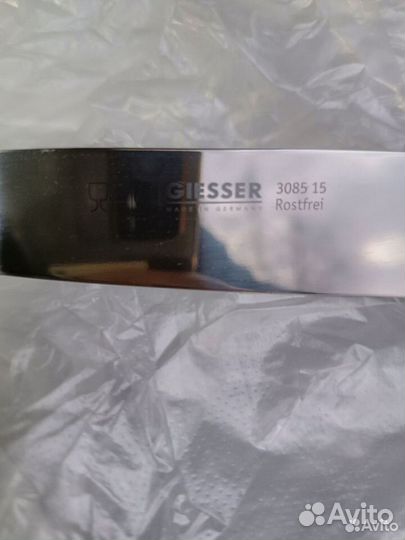 Нож для разделки мяса