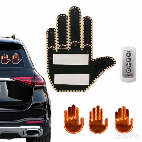 Светодиодный фонарь со средним пальцем