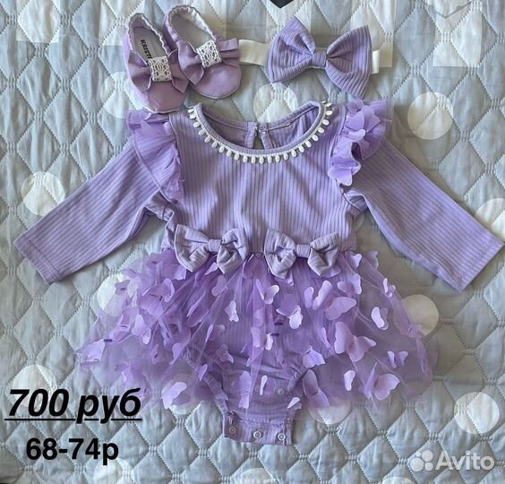 Платье боди для девочки 68 74