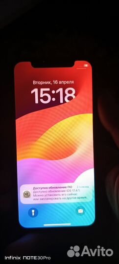iPhone Xs, 512 ГБ