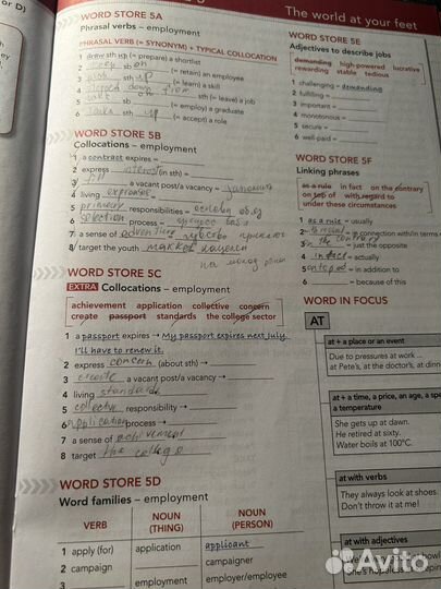 Учебник focus 4 pearson