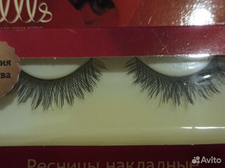Накладные ресницы