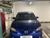 Интернет магазин авито. Комсомольская 2 североморск. Гвардейская 34 североморск. Ru. Североморск северная застава 5.