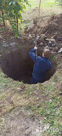 Земельные работы