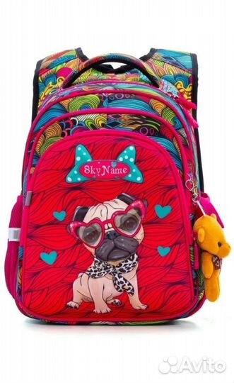 Ранец школьный для девочки