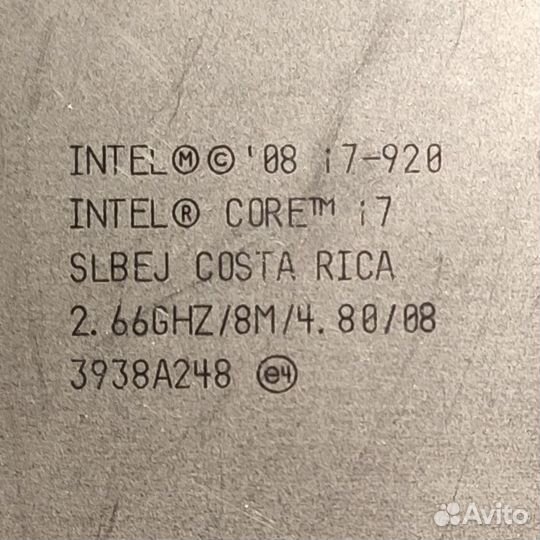 Intel Core i7