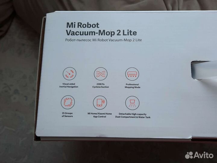 Робот пылесос xiaomi mi robot vacuum mop 2 lite