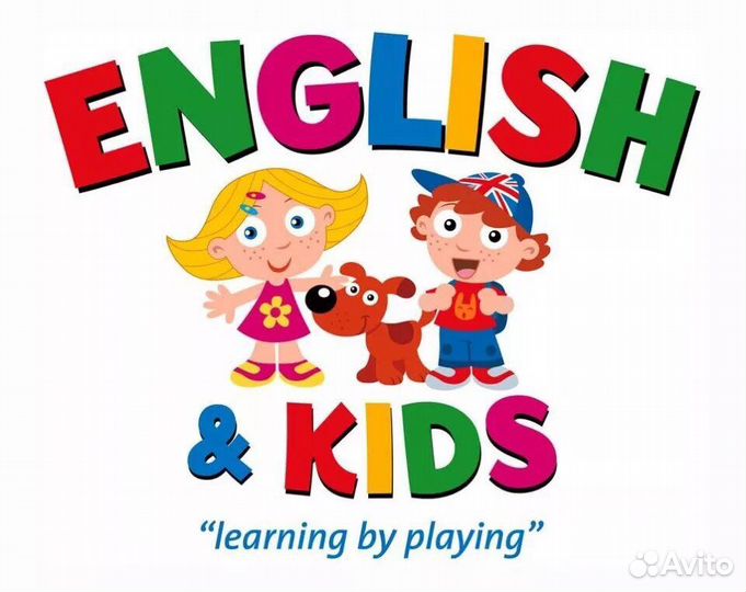 Игровой английский для детей (5-8 лет) онлайн