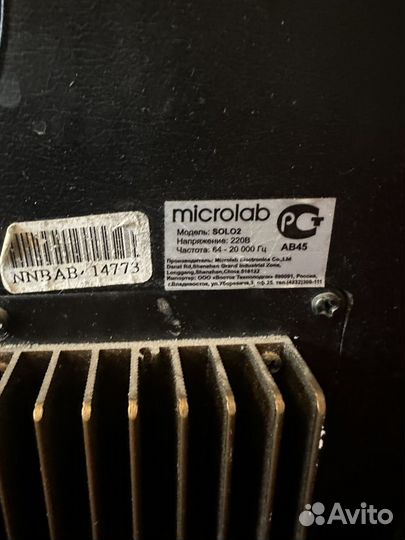 Активная акустика microlab solo1,2,4C