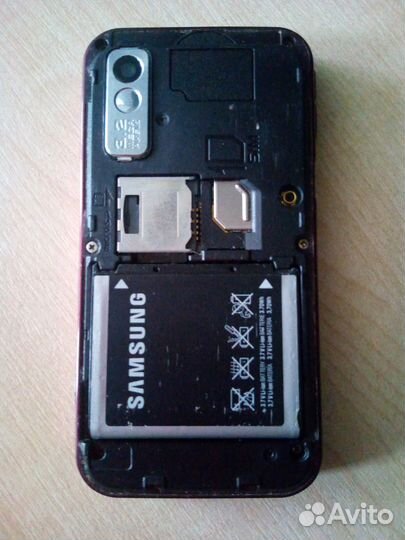 Samsung B2100