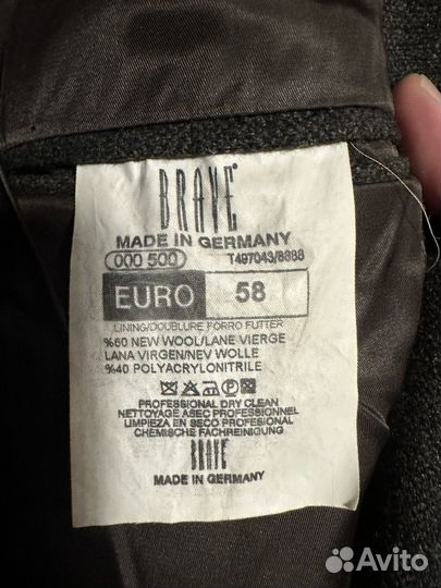 Пиджак мужской шерсть