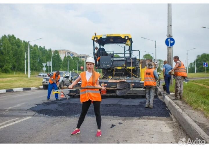 Дорожный рабочий вахта