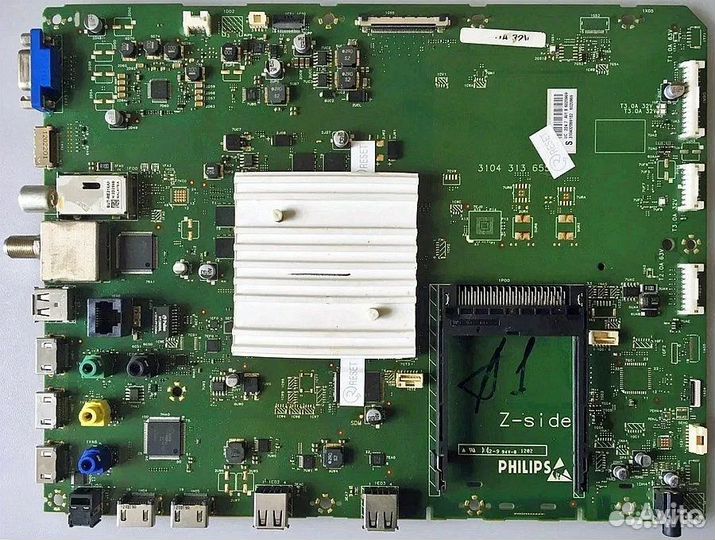 QFU2.1 1.2 1.1 продажа ремонт